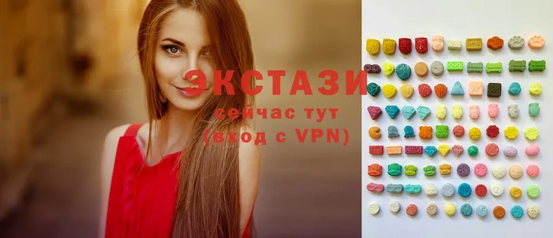 blacksprut ТОР  Котовск  ЭКСТАЗИ VHQ 