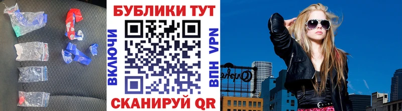 ЭКСТАЗИ таблы  Котовск 