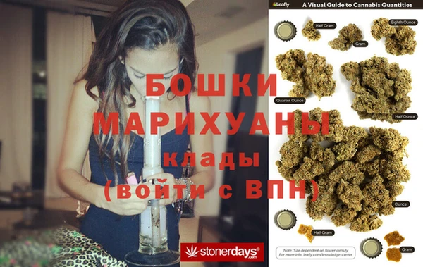 синтетический гашиш Пролетарск