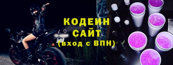 марихуана Приозерск