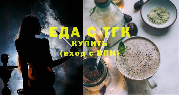 мескалин Ростов