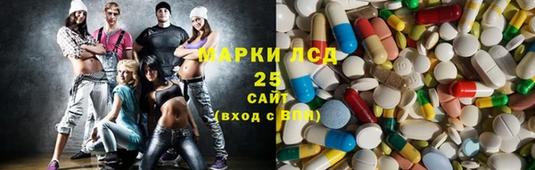 ALPHA PVP Россошь