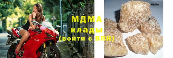 марихуана Приозерск