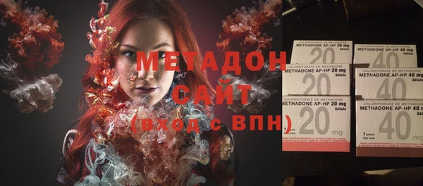 MESCALINE Протвино