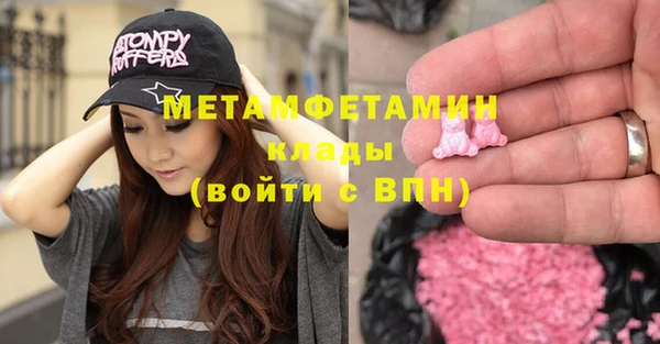 а пвп мука Рославль