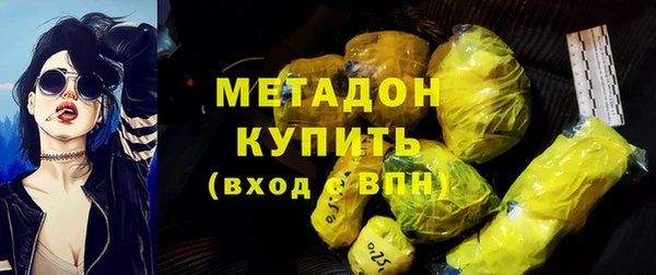 а пвп мука Рославль