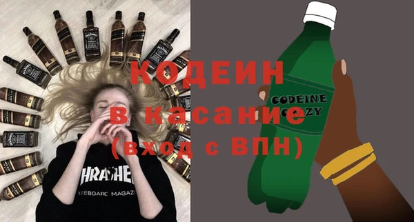 марихуана Приозерск