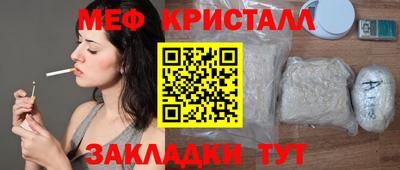 кокаин колумбия Балаково