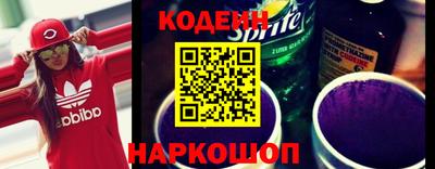 скорость mdpv Ипатово