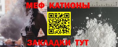 кокаин Ирбит