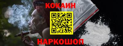 дурь Изобильный