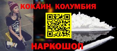 скорость mdpv Ипатово