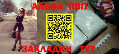 бошки Аргун