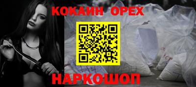 дурь Изобильный