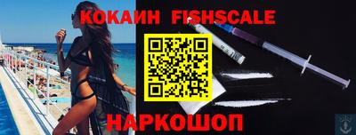 каннабис Балашиха