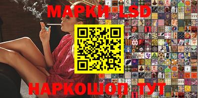 скорость mdpv Ипатово
