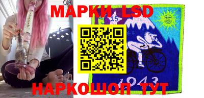 дурь Изобильный