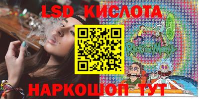 винт Кулебаки
