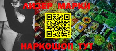 дурь Изобильный