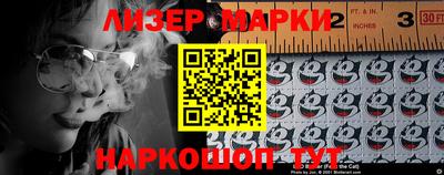 кокаин Ирбит