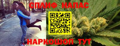 скорость mdpv Ипатово