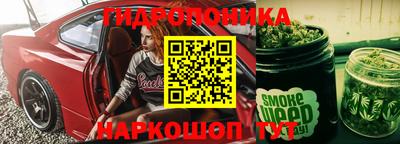 кокаин колумбия Балаково