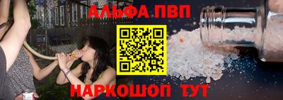 скорость mdpv Ипатово