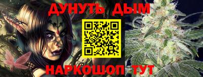 кокаин Ирбит