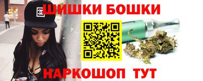 прущие крисы Апшеронск