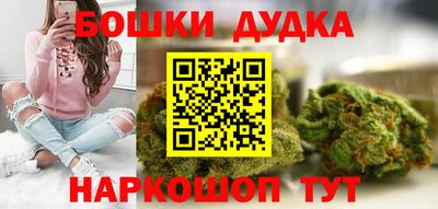 метамфетамин Кунгур