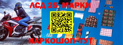скорость mdpv Ипатово