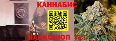 скорость mdpv Ипатово