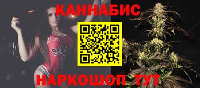 гашик Апрелевка