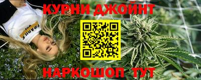 прущие крисы Апшеронск