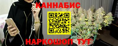 кокаин Ирбит