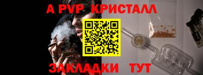 кокаин Ирбит