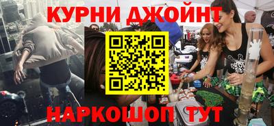 дурь Изобильный