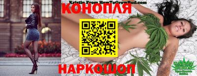 кокаин Ирбит