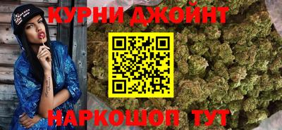 скорость mdpv Ипатово