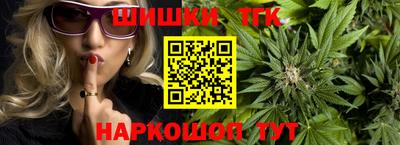 кокаин Ирбит