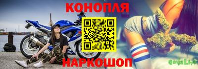 кокаин Ирбит