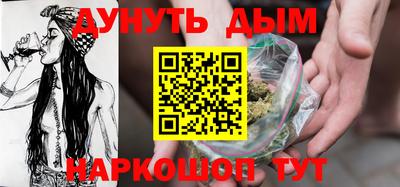 кокаин Ирбит