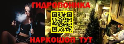 кокаин Ирбит