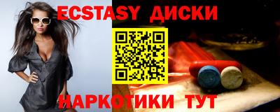 кокаин Ирбит