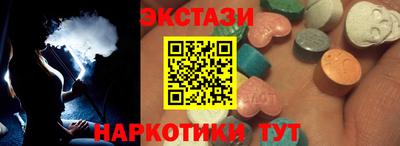 кокаин Ирбит