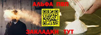 кокаин Ирбит