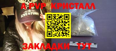 дурь Изобильный