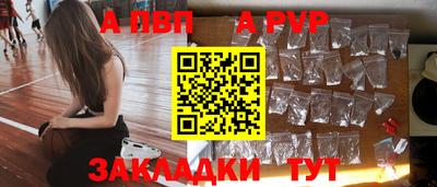 бошки Аргун