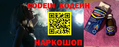 скорость mdpv Ипатово