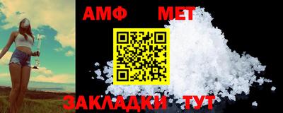 скорость mdpv Ипатово